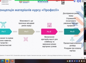 2026-03-03_10-51-06-195