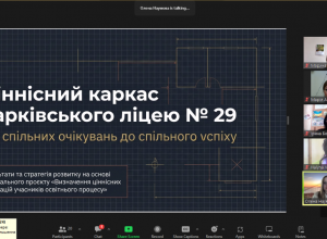 28-03