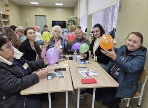 Побажання