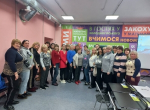 2025-10-29_19-10-05-868