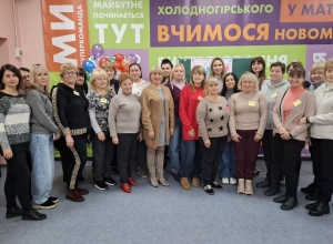 2025-10-30_12-22-26-662