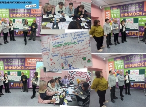 29.10.2025_13-00-09-708