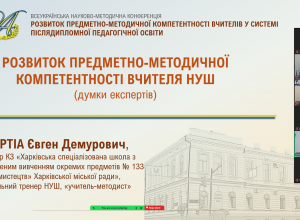 2025-06-18 122530