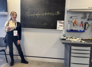 photo_2025-12-18_20-21-33