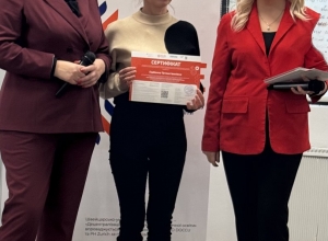 photo_2025-12-18_20-23-56