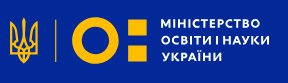 МОН України